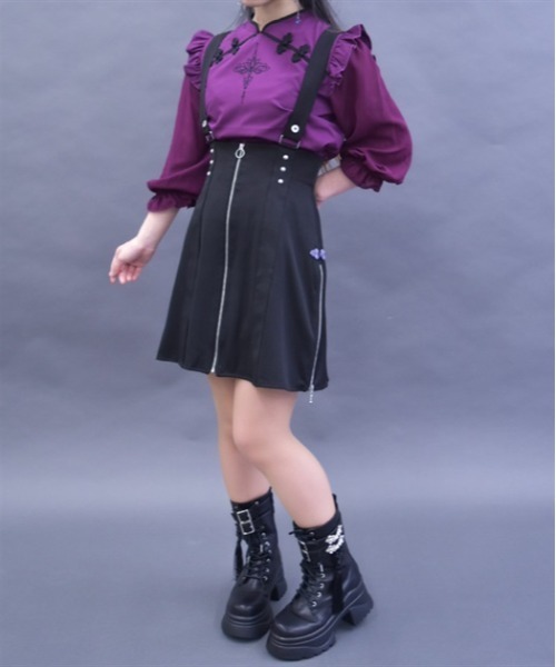 Amavel サス付きスカート・axes femme POETIQUE ブラウス axes femme POETIQUE スカート 「サブカル」サス付ティアード
