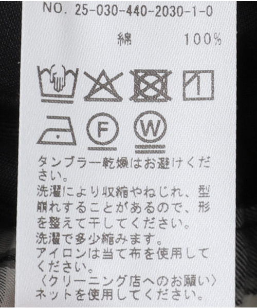 j.s luxe ギャバチェック グランディパンツ JOURNAL STANDARD LUXE パンツ ギャバチェック グランディパンツ