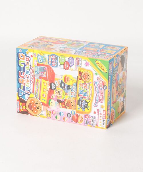 おもちゃ アンパンマンカプセルころりん！クレーンゲーム : ZOZOTOWN