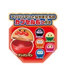 おもちゃ アンパンマンカプセルころりん!クレー...の詳細画像3