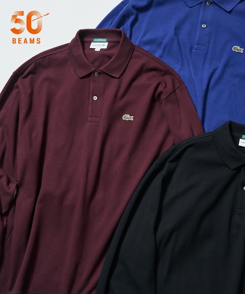 LACOSTE（ラコステ） ポロシャツ 「別注」LACOSTE / ヘビーカノコ