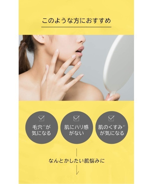 MISSHAよもぎ化粧水MISSHA美容液MISSHAクリーム ミシャ AM トリートメントエッセンス（R）| ミシャジャパン公式