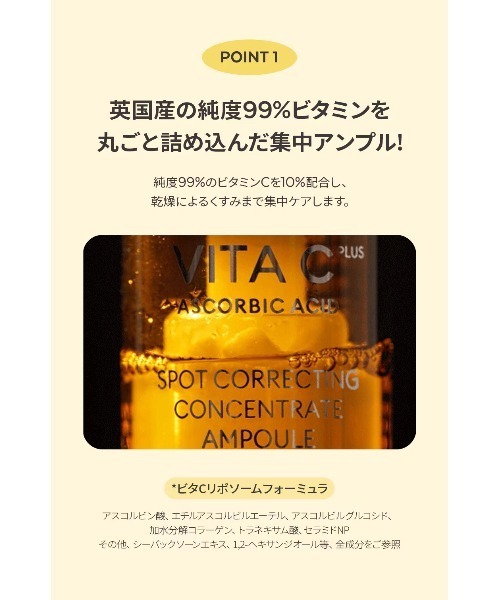 MISSHA（ミシャ） 美容液 オイル クリーム 「MISSHA/ミシャ」「日本