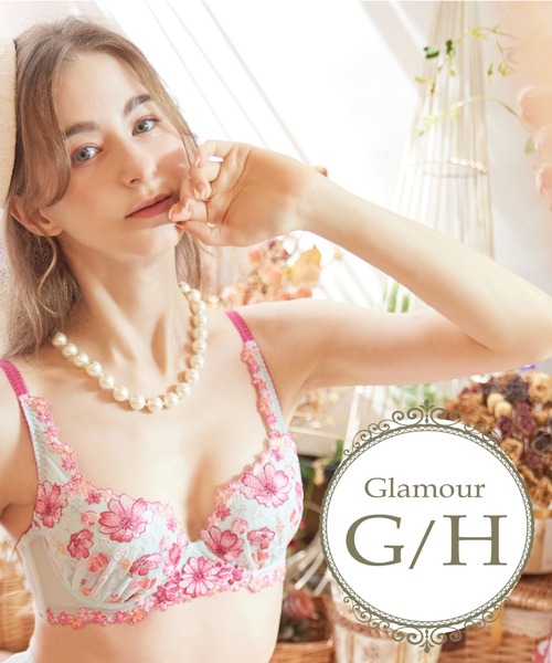 シャルレ ドゥバンナ ブラジャー E85 2枚入★ ショコラ FA183 新品 検索結果 │ 通販 │ シャルレ ウェブストア