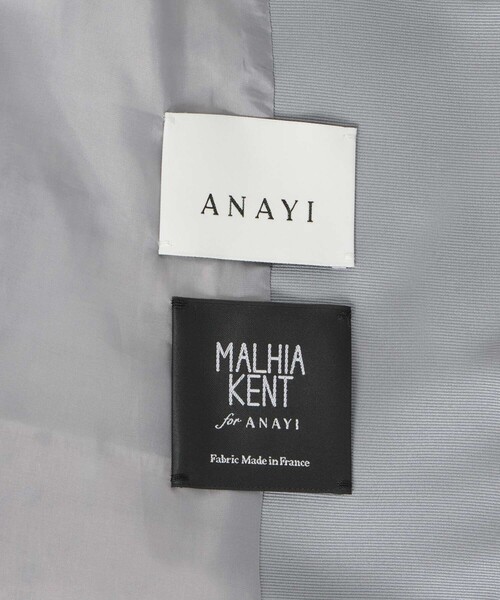 ANAYI ジャケット ノーカラージャケット 「セットアップ対応商品