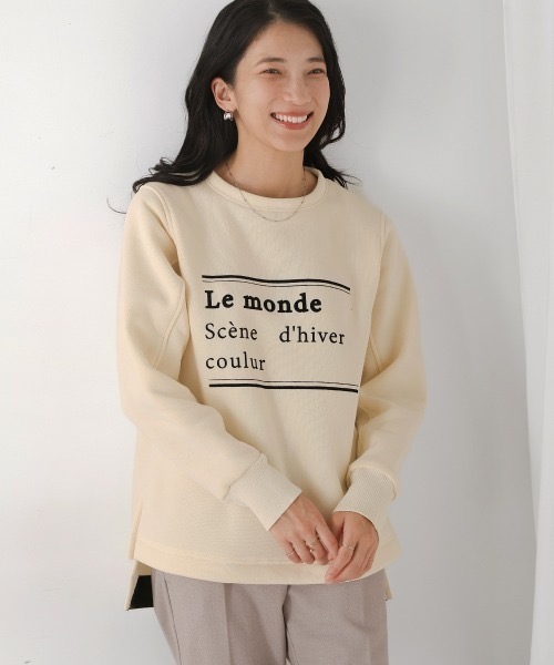 UNlON LAUNCH スウェットチュニック Bou Jeloud トレーナー スウェット 裏起毛ロゴチュニック