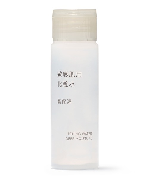 無印良品（MUJI） 化粧水 敏感肌用化粧水 高保湿（携帯用） 50mL
