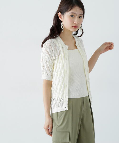 N.Natural Beauty Basic アンサンブル 透かし編みニット