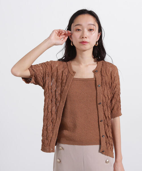 N.Natural Beauty Basic アンサンブル 透かし編みニット