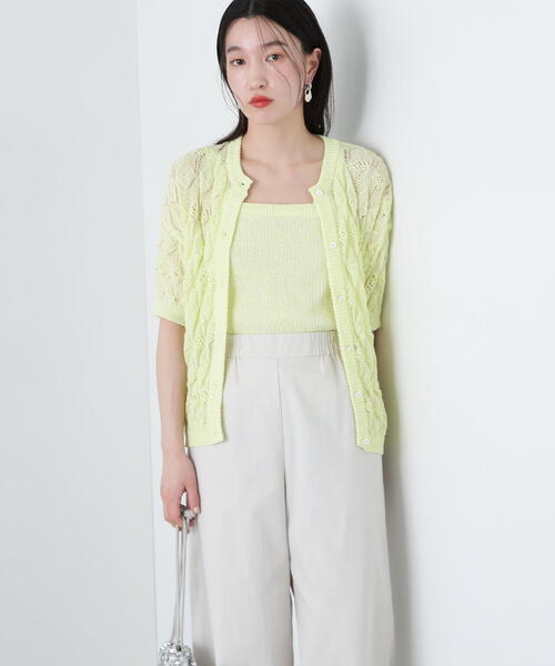 N.Natural Beauty Basic アンサンブル 透かし編みニット