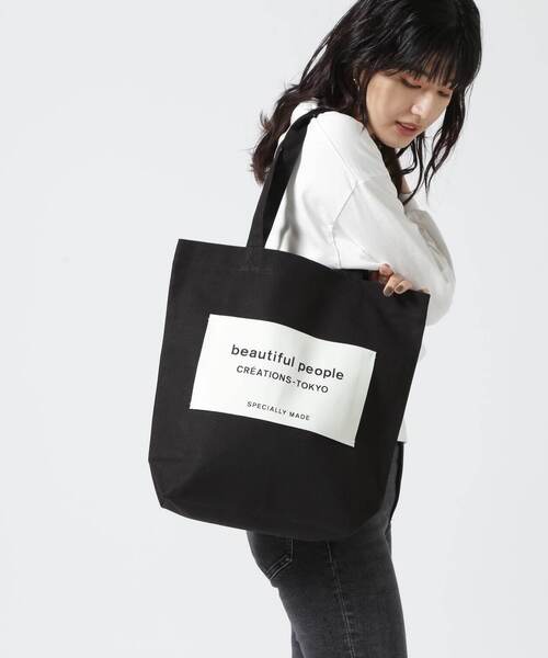 beautiful people トートバッグ 黒 beautiful people 「beautiful people」 トートバッグ F
