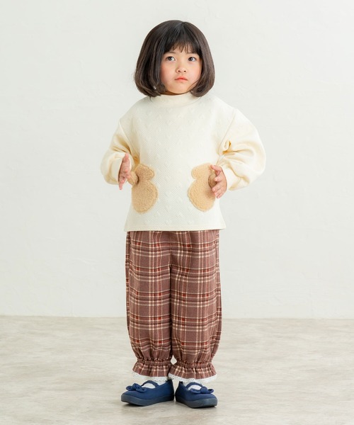 la poche biscuit（ラポシェビスキュイ） パンツ 8分丈 裾絞りパンツ