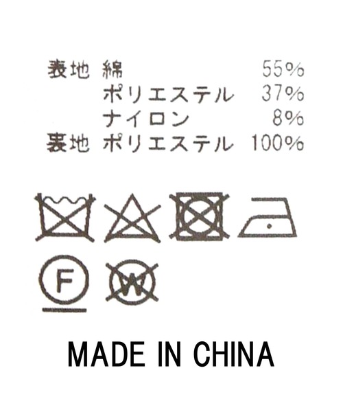 「Gready Brilliant」 コート FREE ブラック レディース_画像7