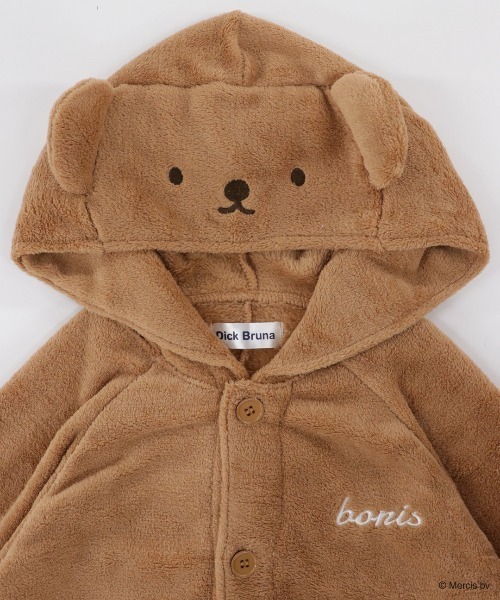 Miffy（ミッフィー） パジャマ ふわもこ ボリス キッズ 着ぐるみ