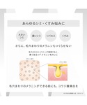 美容液 オイル クリーム ワンバイコーセー o...の詳細画像2
