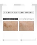 美容液 オイル クリーム ワンバイコーセー o...の詳細画像3