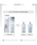 美容液 オイル クリーム ワンバイコーセー o...の詳細画像4