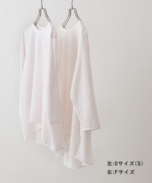 BEARDSLEY（ビアズリー） 長袖カットソー FREE ホワイト レディース