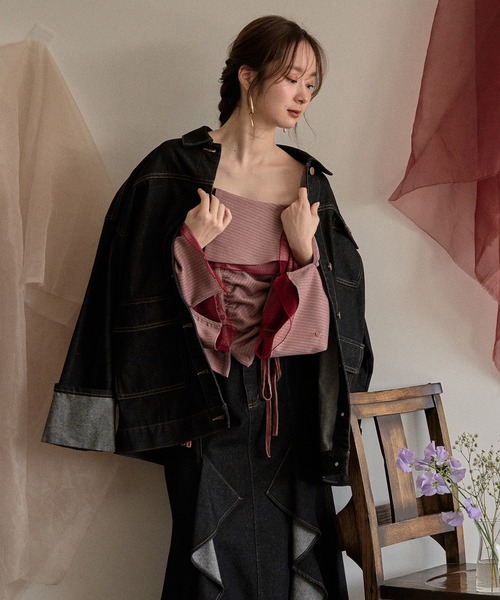 mideal（マイディール） ブラウス シャツ frill offshoulder stitch