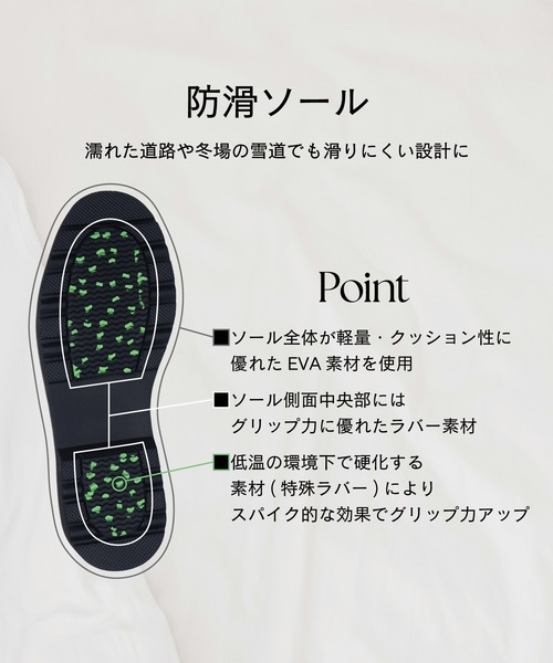 「PARADIS COULEUR」 シューズ 23.5 ブラック系その他2 レディース_画像9