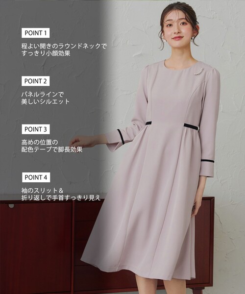 「Tiaclasse」 長袖ワンピース M チャコールグレー レディース_画像2