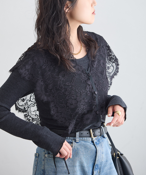 journal standard L'essage（ジャーナルスタンダード レサージュ