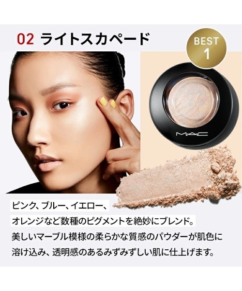 【美品】SAIMDANGファンデーション 2種セット サイムダン ファンデーション プレミアム」の人気商品一覧 | 安い商品