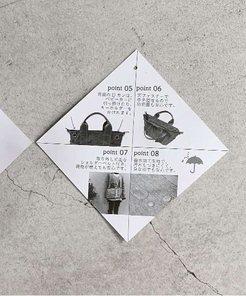 nicott（ニコット） トートバッグ NC:Take Me 9pocket Totebag