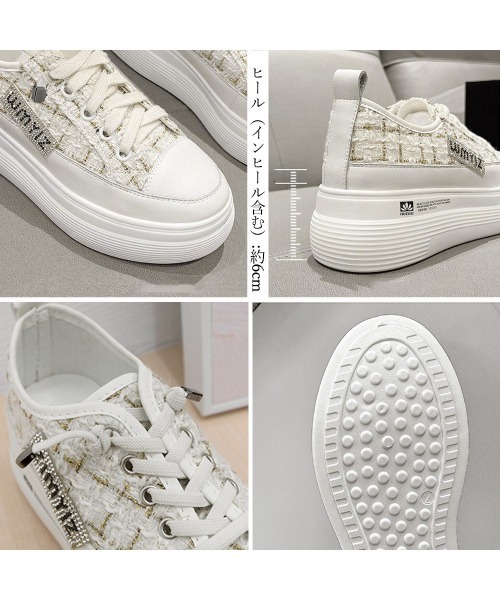 miniministore（ミニミニストア） スニーカー ツイードスニーカー 厚底 