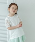 tシャツ 3タイプから選べる チュールデザイン...の詳細画像1