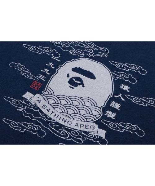 中古] 孫悟空 THE BRUSH賞『ドラゴンボール(DRAGONBALL)超
