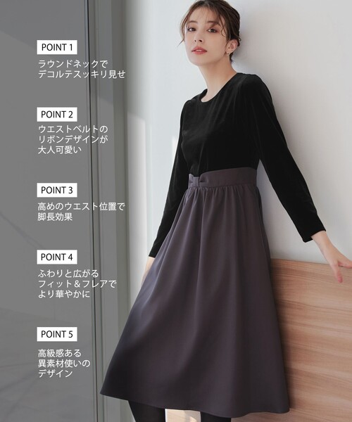 【極美品】ルネ　ひざ丈ワンピース　ベロア　リボン　異素材ドッキング　フリル　黒 極美品】ルネ ひざ丈ワンピース ベロア リボン 異素材ドッキング