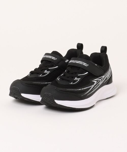 ニューバランス ヌメリック キッズ スケートシューズ YS306WNC new balance ニューバランス ヌメリック キッズ スニーカー