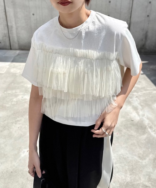 andme（アンドミー） tシャツ 半袖 フリルチュールドッキングビスチェ