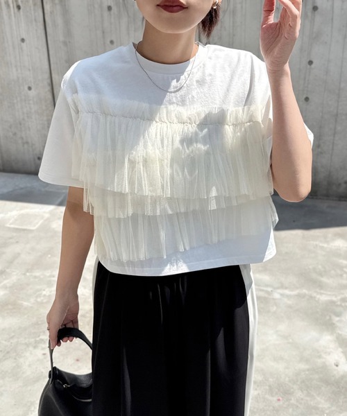 andme（アンドミー） tシャツ 半袖 フリルチュールドッキングビスチェ 