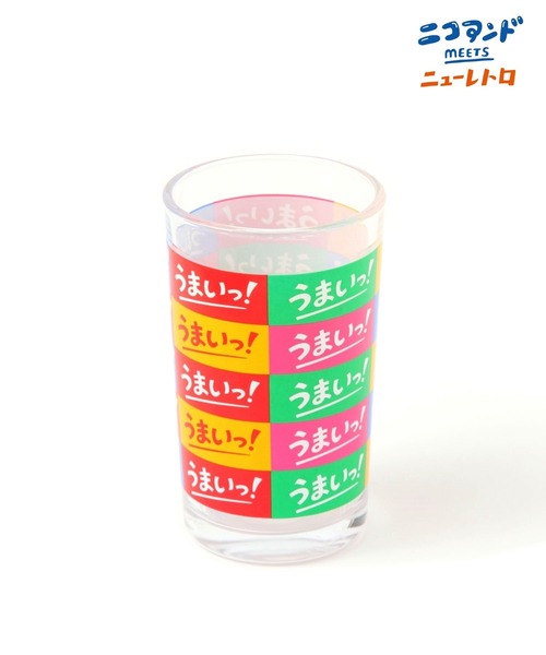 No.259【産休(ご迷惑)・水彩ニコたん】 お知らせ】今のニコたんと、直近の事についてお話させてね【虎金妃笑虎