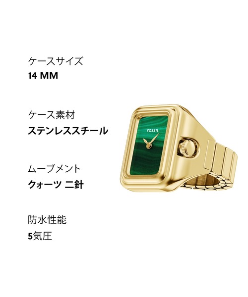 腕時計 フォッシル 腕時計 レディース アナログ ステンレス ES5448 レディースの画像