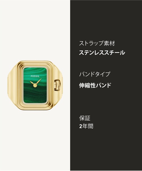 腕時計 フォッシル 腕時計 レディース アナログ ステンレス ES5448 レディースの画像