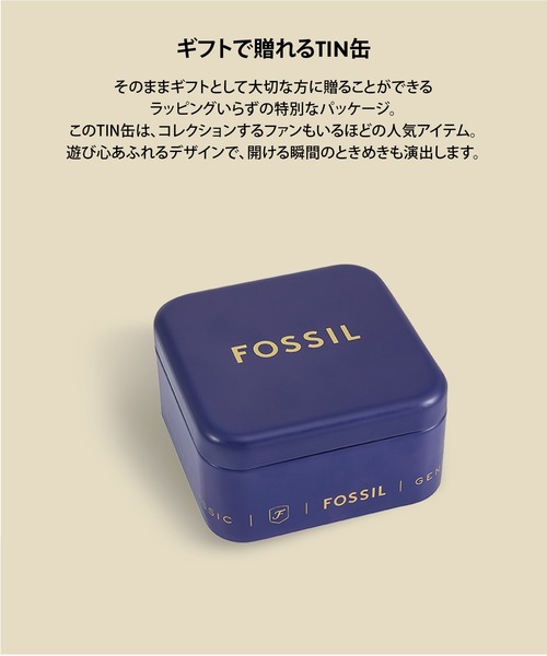 腕時計 フォッシル 腕時計 レディース アナログ ステンレス ES5448 レディースの画像