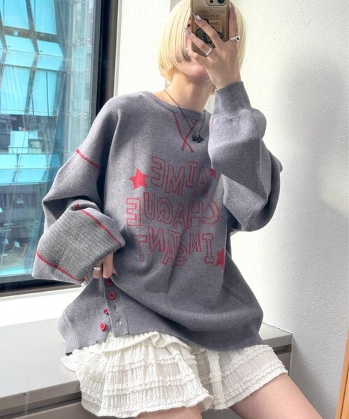 ウィムガゼット エルボーパッチニット w closet（ダブルクローゼット） ニット セーター エルボーパッチ