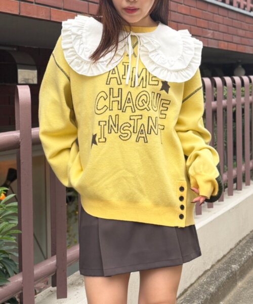 w closet（ダブルクローゼット） ニット セーター エルボーパッチ