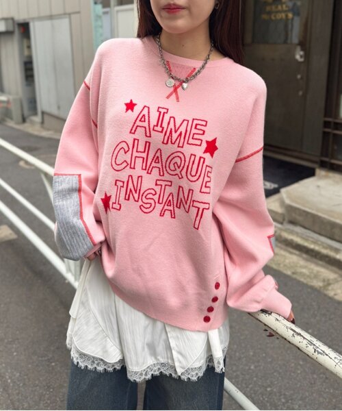 RANDEBOO Wニット PINK Virgil Jumper - Rose Summer - Organic cotton - organic textile