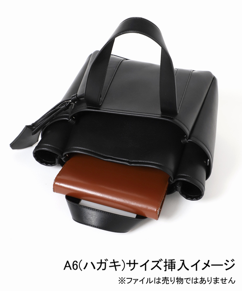 JOURNAL STANDARD（ジャーナルスタンダード） トートバッグ 別注