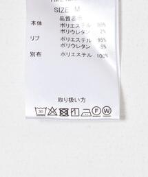 「THOUSAND MILE」 長袖ニット LARGE オフホワイト メンズの画像5