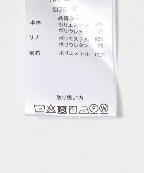 「THOUSAND MILE」 長袖ニット LARGE オフホワイト メンズ_画像5