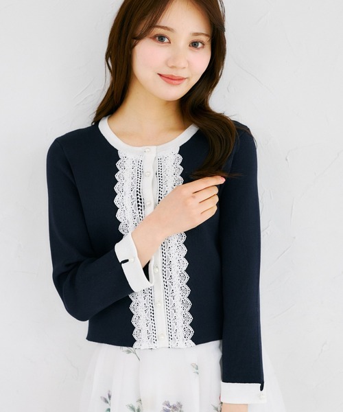 tocco closet（トッコ クローゼット） カーディガン パール釦フロント