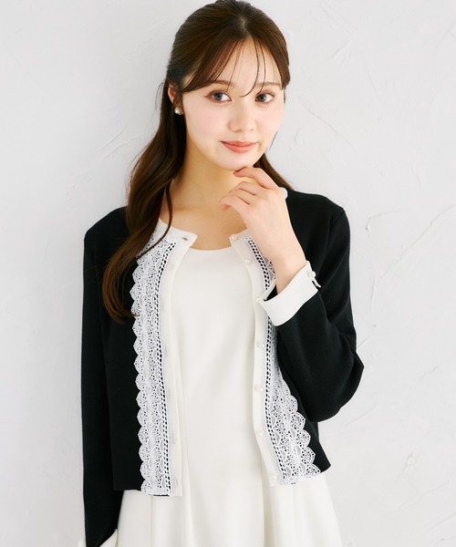 tocco closet（トッコ クローゼット） カーディガン パール釦フロント