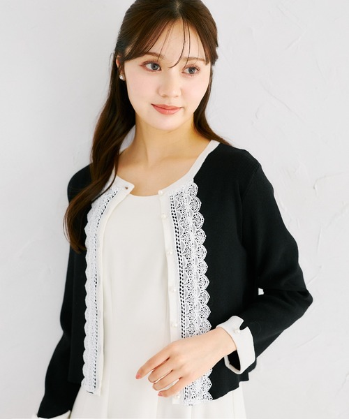 tocco closet（トッコ クローゼット） カーディガン パール釦フロント