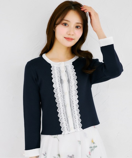 tocco closet（トッコ クローゼット） カーディガン パール釦フロント