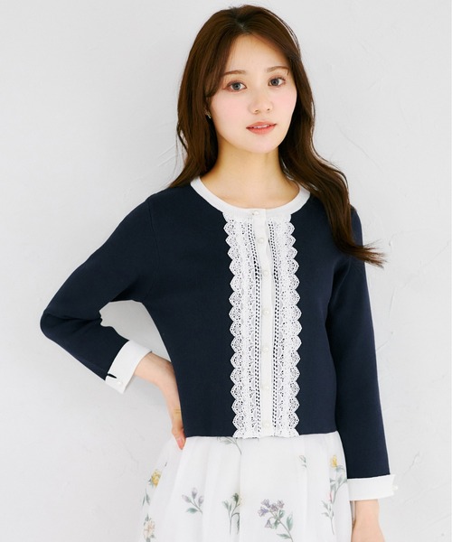 tocco closet（トッコ クローゼット） カーディガン パール釦フロント